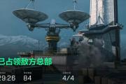 KY Game Card-图卢兹攻势猛烈成功占领战场