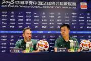 开元棋牌官方APP下载-国安主场对阵卓尔，争夺亚冠资格