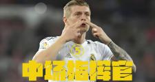 开元棋牌官方网址-克罗托内领先一场取胜，稳住保级脚步的简单介绍