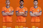Kaiyuan-山东泰山对阵上海申花，备战首发阵容调整的简单介绍
