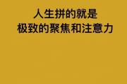 KY Game Card-无畏对手挑战，势必力拼全力的简单介绍