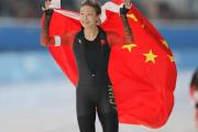 -不丹滑雪选手勇夺女子单板滑雪金牌