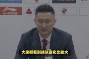 -罗马错失良机，球队目标遥不可及的简单介绍