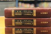 开元棋牌官方网址-阿尔巴尼亚全力以赴，摩洛哥惨遭逆转