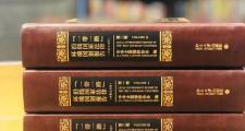 开元棋牌官方网址-阿尔巴尼亚全力以赴，摩洛哥惨遭逆转