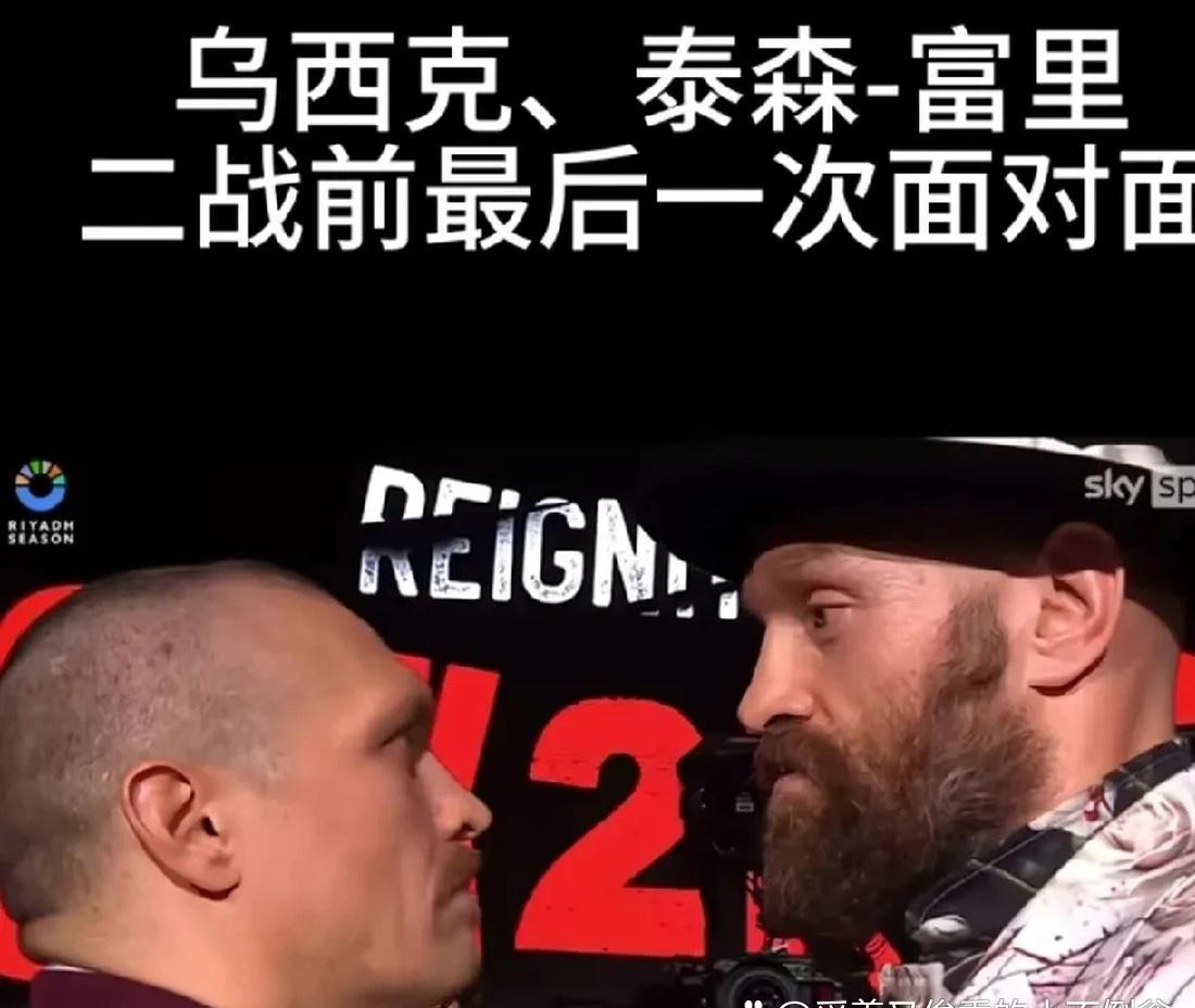 那不勒斯力挫对手，取得关键胜利的简单介绍