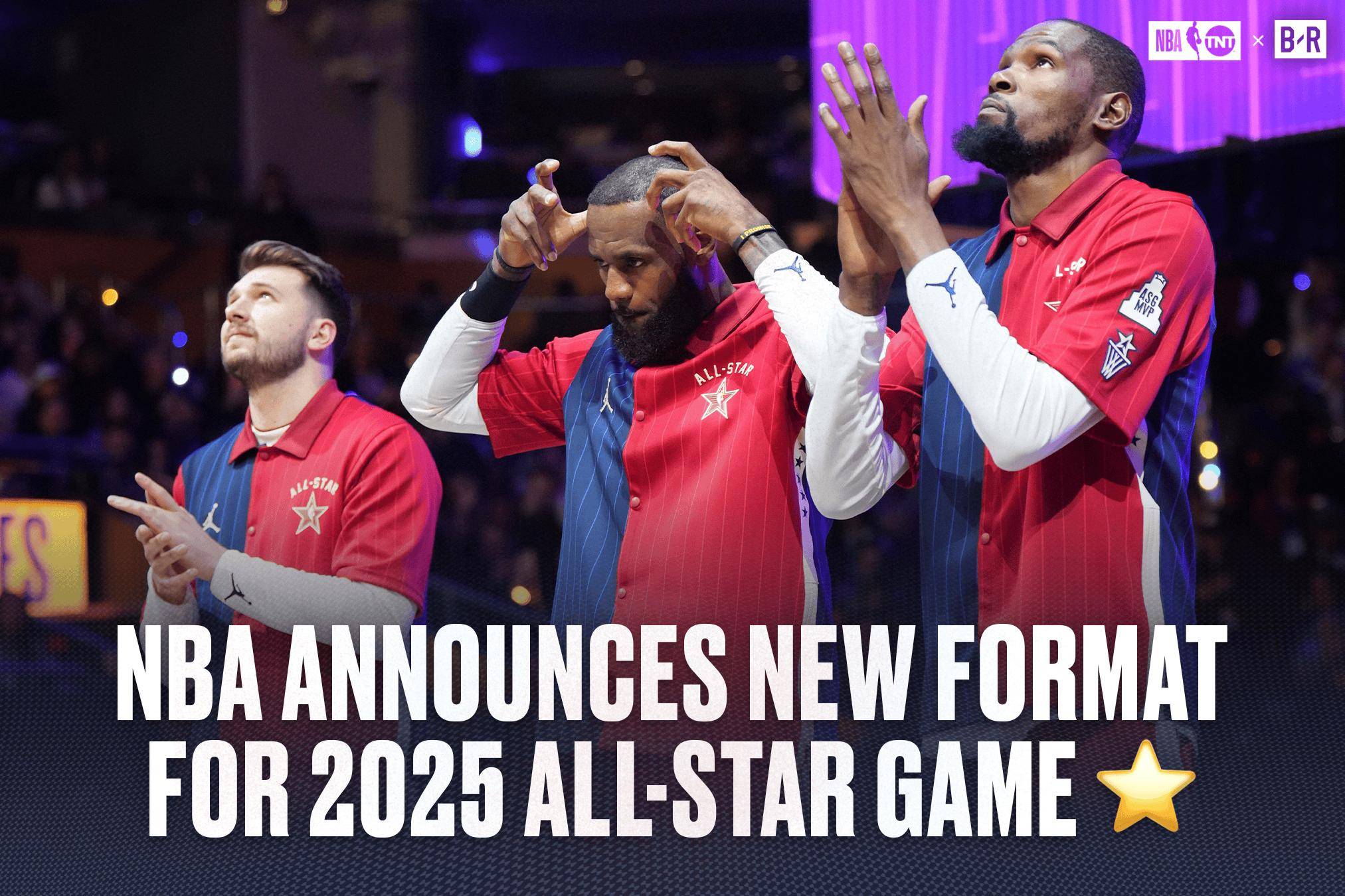 NBA巨星在全明星赛中表现抢眼