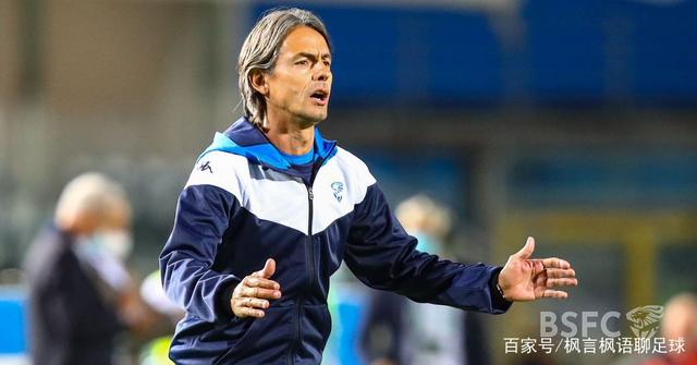 帕尔马意外爆冷，淘汰领头羊