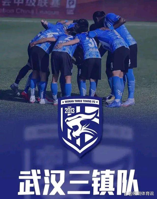 包含中国足球联赛热火朝天，球队拼搏进取的词条