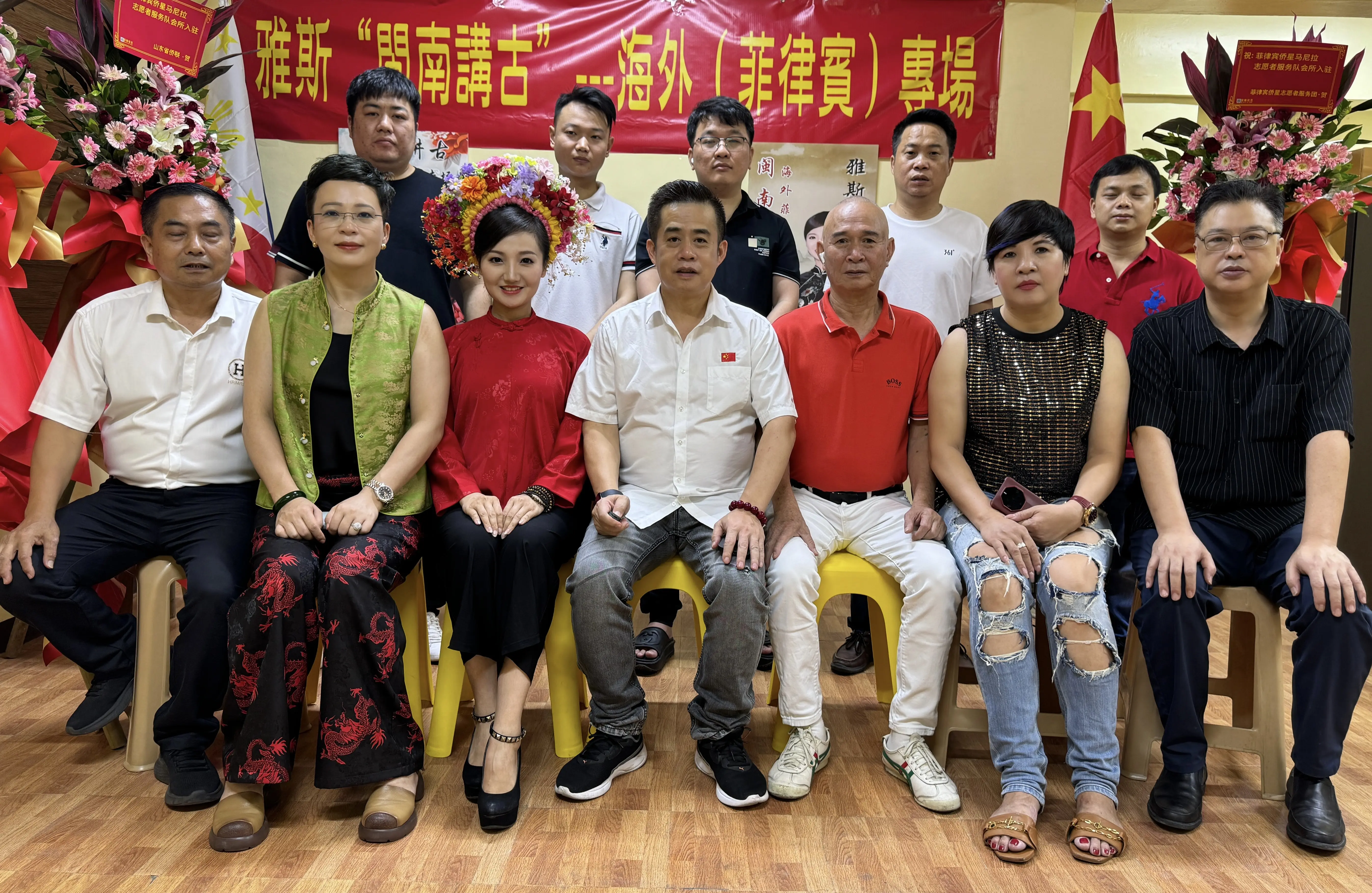 包含菲律宾俱乐部以惊人的表现晋级下一轮的词条
