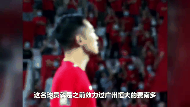 喜忧参半！球员赛后表情落寞沉痛