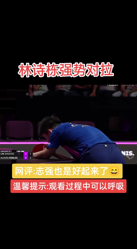 关于圣埃蒂安客场惨败，陷入低迷连败状态的信息