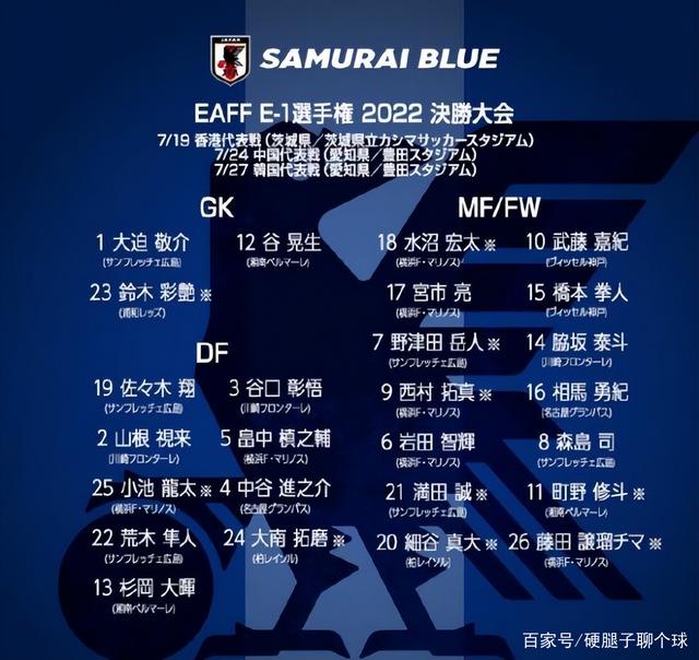 加拿大女足突破重围,成功进军四强 加拿大女足突破重围,成功进军四强