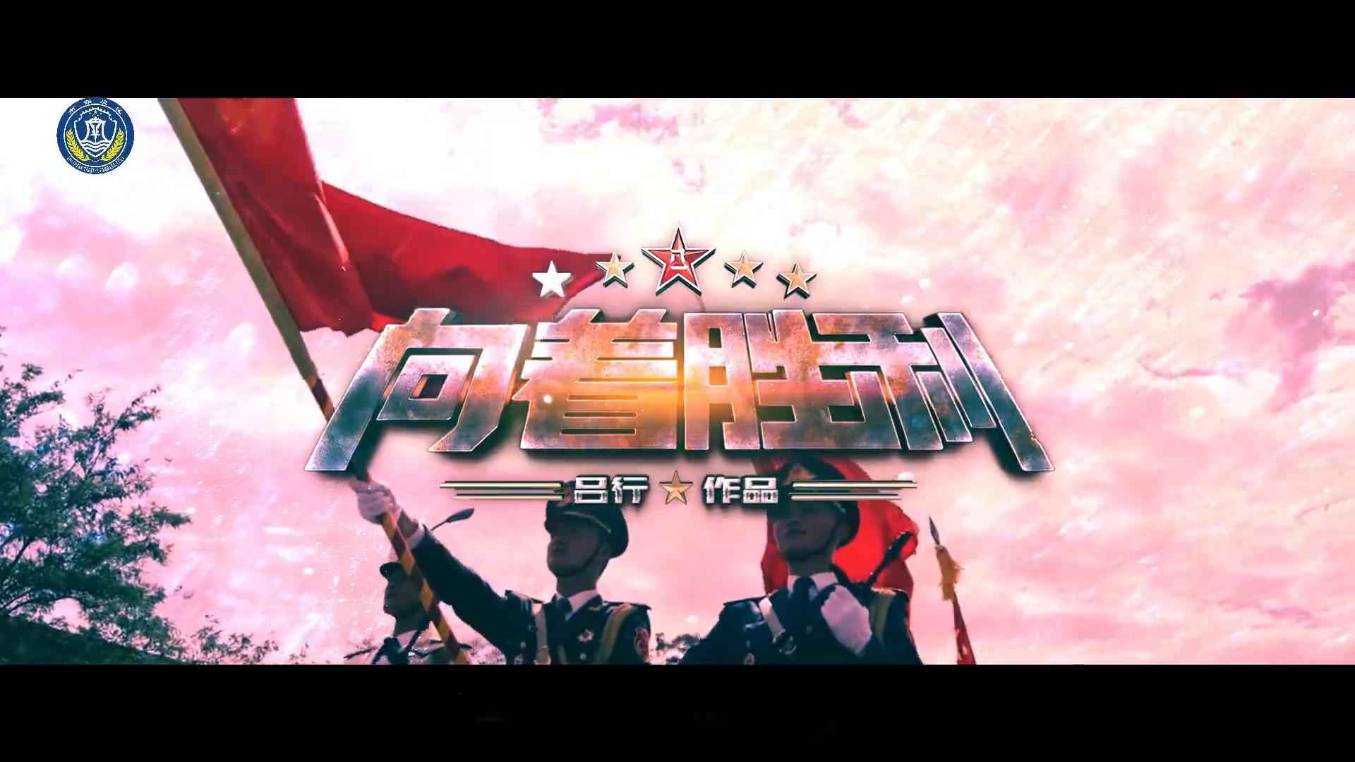 关于强队出击！争夺胜利将凶险万分，一场硝烟弥漫的战役即将开始的信息