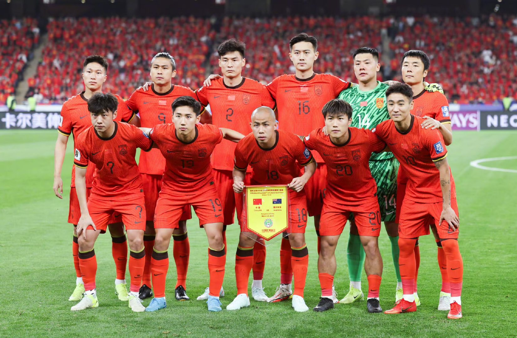 国内足球比赛的新局势引人关注 国内足球比赛的新局势引人关注