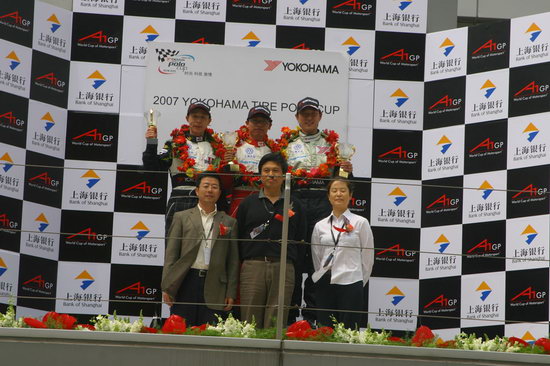 法国新秀登顶领奖台,刷新国家纪录 法国新秀登顶领奖台,刷新国家纪录