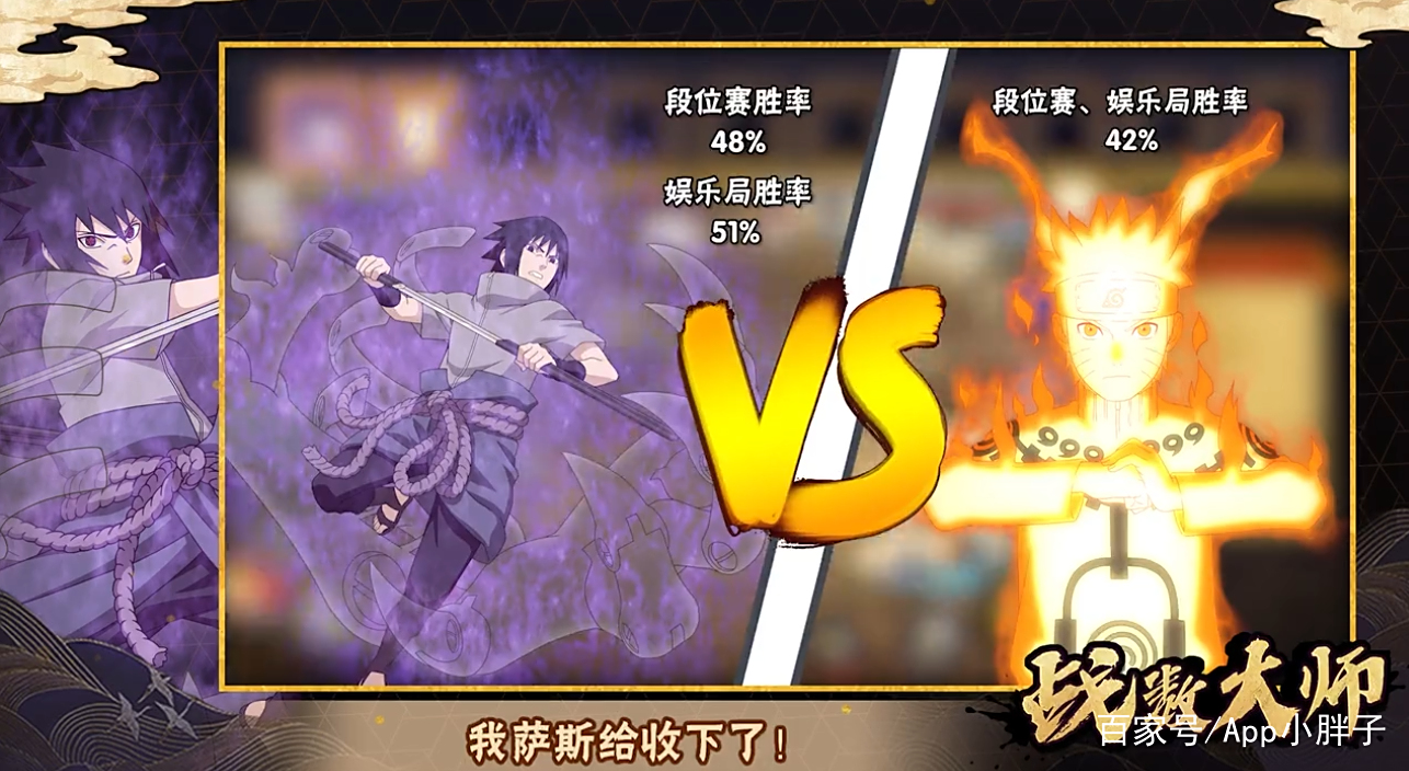 关于艰难一役!双方实力相当、谁能突出重围?的信息 关于艰难一役!双方实力相当、谁能突出重围?的信息