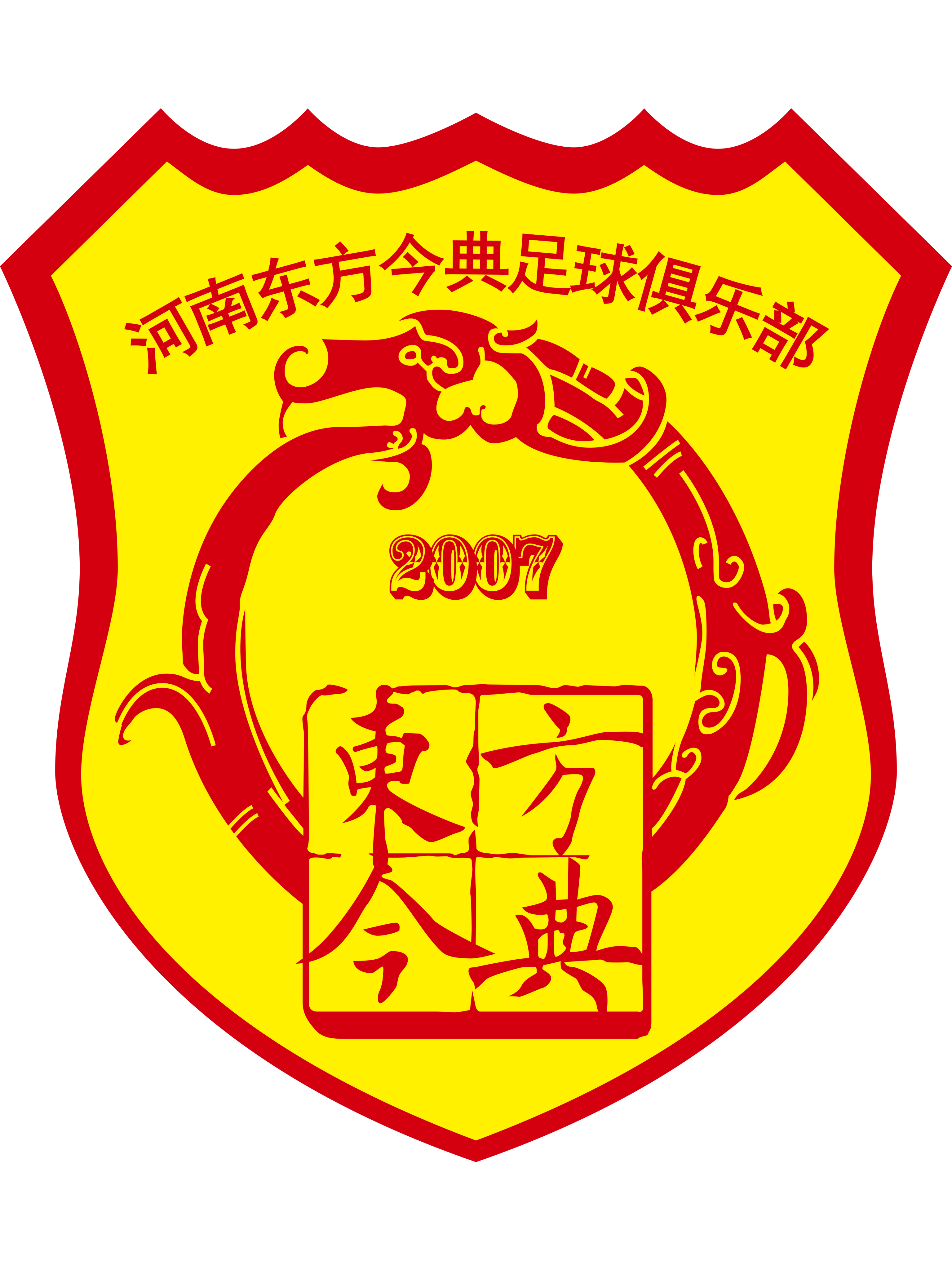 包含角逐巅峰,东方足球球队比拼技艺和智谋的词条 包含角逐巅峰,东方足球球队比拼技艺和智谋的词条