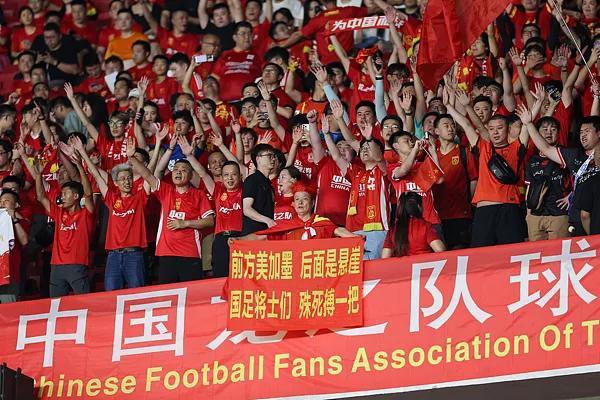 中国足球超级联赛开幕式将于本周五在广州举行