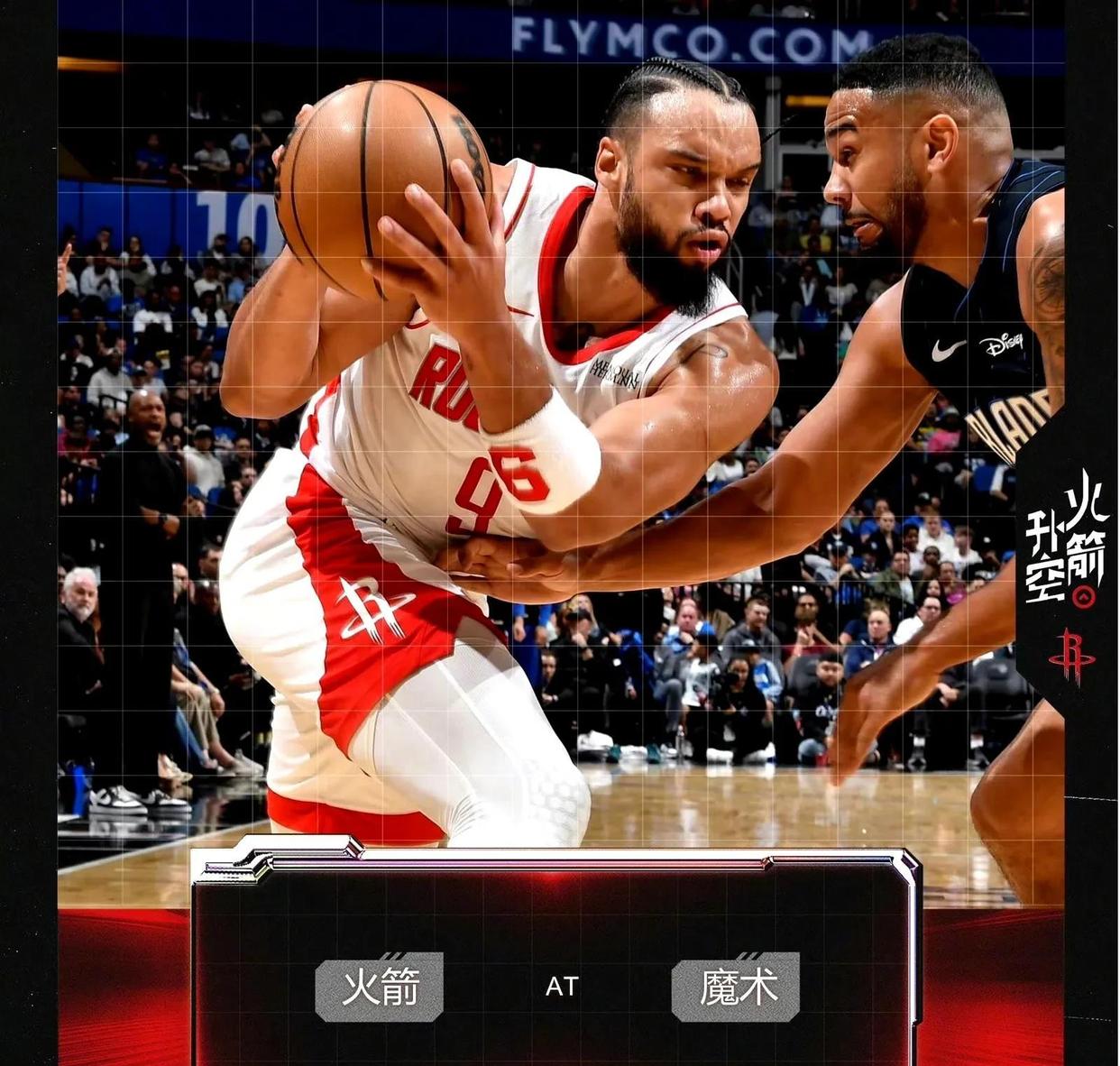 火箭客场险胜掘金,晋级形势依然乐观 火箭客场险胜掘金,晋级形势依然乐观