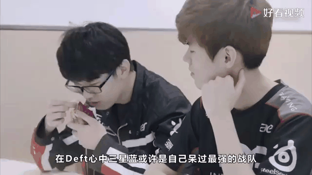 EDG绝杀DRX，Deft开启传奇时刻鏖战多局全球总决赛，让粉丝疯狂欢呼