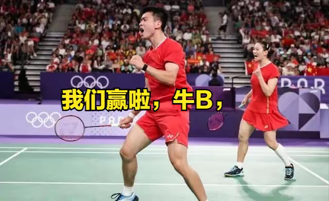 包含马来西亚队险胜泰国队,郑思维关键制胜的词条 包含马来西亚队险胜泰国队,郑思维关键制胜的词条